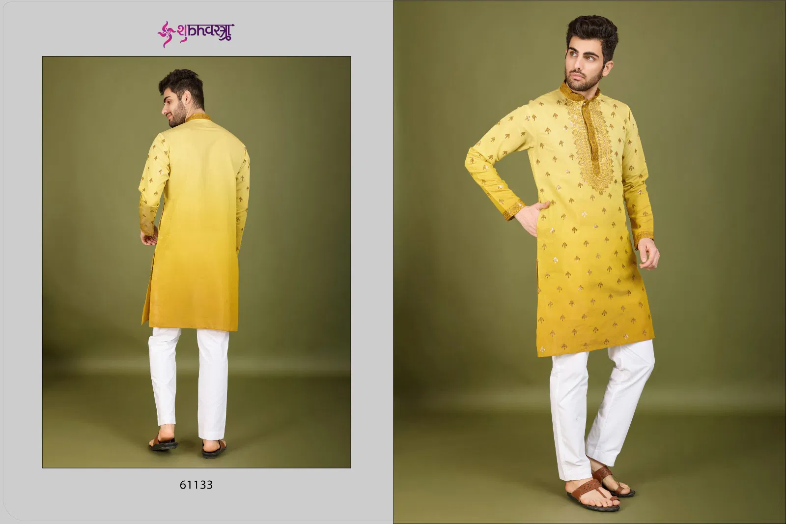 Ragal Kurta by Shubhvastra Viscose Silk Mens Kurta Wholesale In India